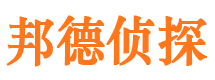 通河市婚外情调查